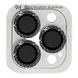 Защитное стекло Metal Shine на камеру (в упак.) для Apple iPhone 15 Pro (6.1") / 15 Pro Max (6.7") Черный / Midnight фото 1