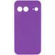 Чохол Silicone Cover Ummi Lakshmi Full Camera (AA) для Google Pixel 8 Фіолетовий / Purple