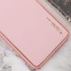 Кожаный чехол Xshield для Xiaomi Redmi 9A Розовый / Pink фото 2