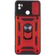 Ударопрочный чехол Camshield Serge Ring для Xiaomi Redmi A1+ / Poco C50 / A2+ Красный фото 3