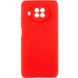 TPU чехол Molan Cano Smooth для Xiaomi Mi 10T Lite / Redmi Note 9 Pro 5G Красный фото 1