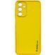Кожаный чехол Xshield для Samsung Galaxy A25 5G Желтый / Yellow