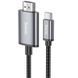 Перехідник Hoco UA27 HD Type-C to HDMI (2m) Metal gray фото 1