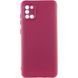 Чехол TPU GETMAN Liquid Silk Full Camera для Samsung Galaxy A31 Бордовый / Marsala