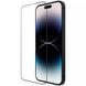 Захисне скло Nillkin (CP+PRO) для Apple iPhone 15 Pro (6.1") Чорний фото 3