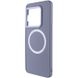 TPU чохол Bonbon Metal Style with MagSafe для OnePlus 10 Pro Сірий / Lavender фото 3