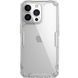 TPU чехол Nillkin Nature Pro Series для Apple iPhone 14 Pro Max (6.7") Бесцветный (прозрачный) фото 1