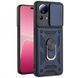 Чохол Ummi Camshield Serge Ring для Xiaomi 13 Lite Синій / Navy
