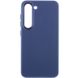 Уценка Кожаный чехол Bonbon Leather Metal Style для Samsung Galaxy S23 Эстетический дефект / Синий / Navy blue