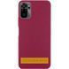 Чехол Silicone Cover Ummi Lakshmi (AA) для Xiaomi Redmi Note 10 Pro / 10 Pro Max Бордовый / Marsala