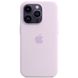 Чехол Silicone Case Full Protective (AA) для Apple iPhone 16 Plus (6.7") Сиреневый / Lilac