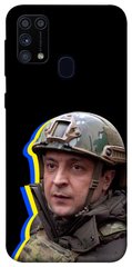 Чохол itsPrint Верховний Головнокомандувач України для Samsung Galaxy M31