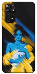 Чехол itsPrint Faith in Ukraine 5 для Xiaomi Redmi Note 11 (Global) / Note 11S