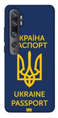 Чехол itsPrint Паспорт українця для Xiaomi Mi Note 10 / Note 10 Pro / Mi CC9 Pro