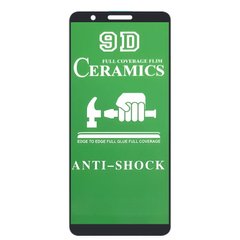 Защитная пленка Ceramics 9D (без упак.) для Samsung Galaxy M01 Core / A01 Core Черный