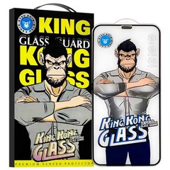 Защитное 2.5D стекло King Kong HD для Apple iPhone 11 Pro Max / XS Max (6.5") Черный