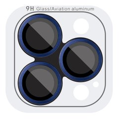 Защитное стекло Metal Classic на камеру (в упак.) для Apple iPhone 15 Pro (6.1") / 15 Pro Max (6.7") Синий / Dark Blue