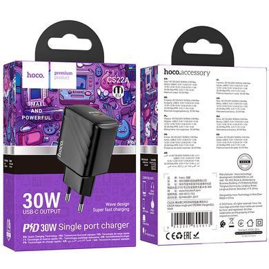 СЗУ Hoco CS22A Value PD30W (1USB-C) Black