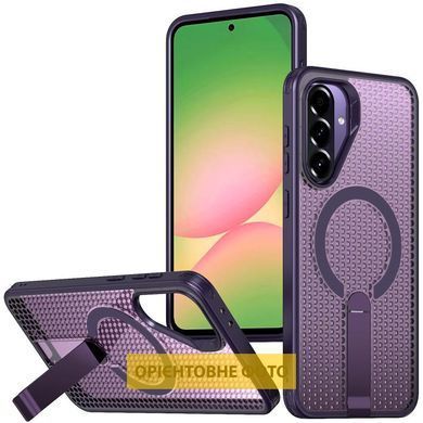Чехол TPU Breeze with MagSafe stand для Xiaomi Redmi 14C / Poco C75 Purple