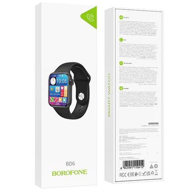 Смарт-часы Borofone BD6 Smart sports (call version) Black