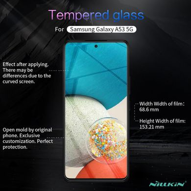 Захисне скло Nillkin (H) для Samsung Galaxy A53 5G Прозорий