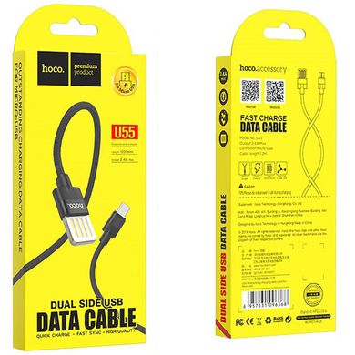 Дата кабель Hoco U55 Outstanding Micro USB Cable (1.2m) Чорний