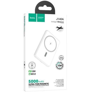 Портативное ЗУ Power Bank Hoco J140A Tony ultra-thin PD20W с БЗУ 5000 mAh White