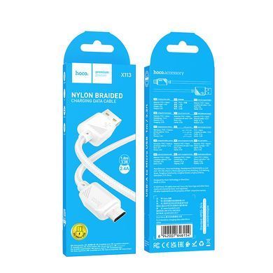 Дата кабель Hoco X113 Beneficio USB to MicroUSB (1m) White