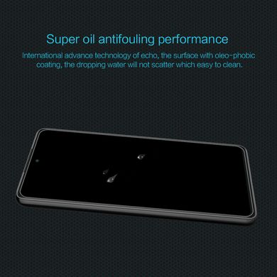 Захисне скло Nillkin (H) для Samsung Galaxy A53 5G Прозорий