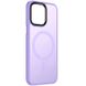 TPU+PC чехол Metal Buttons with MagSafe Colorful для Apple iPhone 13 (6.1") Сиреневый фото 1