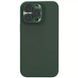 Чехол Silicone Nillkin LensWing Magnetic для Apple iPhone 14 Pro (6.1") Зеленый / Green фото 1