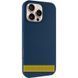 Чохол Silk Full Protective (AA) NO LOGO для Apple iPhone 17 Air (6.5") Синій / Blue Jay