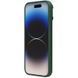 Чехол Silicone Nillkin LensWing Magnetic для Apple iPhone 14 Pro (6.1") Зеленый / Green фото 4