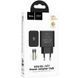 СЗУ Hoco N77 Star PD45W (1USB-C) + кабель Type-C to Type-C Black фото 2
