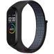Ремешок Nylon New для Xiaomi Mi Band 3/4/5/6/7 Dark Purple