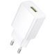 МЗП Borofone BA111A Star QC3.0 (1USB-A) White фото 1