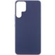 Чехол Silicone Cover Lakshmi (AAA) для Samsung Galaxy S22 Ultra Темно-синий / Midnight blue фото 1