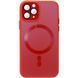 Чехол TPU+Glass Sapphire Midnight with Magnetic Fit для Apple iPhone 12 Pro Max (6.7") Красный / Red