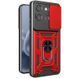 Чохол Ummi Camshield Serge Ring для Motorola Moto G86 Power Червоний / Red
