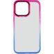 Чохол TPU+PC Fresh sip series для Apple iPhone 14 Pro (6.1") Синій / Рожевий фото 2
