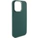 Уценка TPU чехол Bonbon Metal Style для Apple iPhone 13 Pro (6.1") Дефект упаковки / Зеленый / Army green фото 1