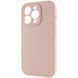 Чехол Silk Full Camera Protective (AA) NO LOGO для Apple iPhone 13 Pro Max (6.7") Розовый / Pink Sand фото 3