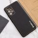 Кожаный чехол Xshield для Samsung Galaxy A33 5G Черный / Black фото 4