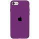 Чехол Silicone Case Full Protective (AA) для Apple iPhone SE (2020) Фиолетовый / Grape фото 2