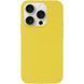 Чехол Silk Full Protective (AA) NO LOGO для Apple iPhone 13 Pro Max (6.7") Желтый / Yellow
