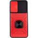 Ударопрочный чехол Camshield Flash Ring для Samsung Galaxy A33 5G Красный фото 2
