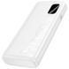 Портативний ЗП Power Bank Hoco J158 Pro Runner 22.5W+PD20W 10000 mAh White фото 2