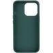 Уценка TPU чехол Bonbon Metal Style для Apple iPhone 13 Pro (6.1") Дефект упаковки / Зеленый / Army green фото 3