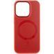 Чехол TPU+Glass Sapphire Midnight Open Camera with MagSafe для Apple iPhone 15 Pro Max (6.7") Красный / Red фото 1