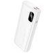 Портативний ЗП Power Bank Hoco J158 Pro Runner 22.5W+PD20W 10000 mAh White фото 1